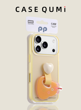 奶黄色大孔黄梨指环扣适用苹果17手机壳新款iphone17套苹果17promax全包17pro防摔苹果16硅胶15外壳14爆款13