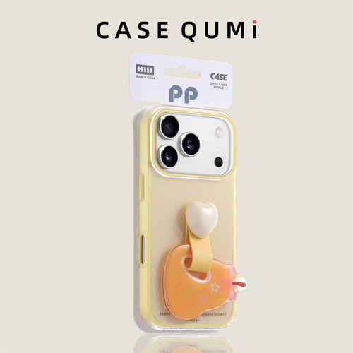 奶黄色大孔黄梨指环扣适用苹果17手机壳新款iphone17套苹果17promax全包17pro防摔苹果16硅胶15外壳14爆款13