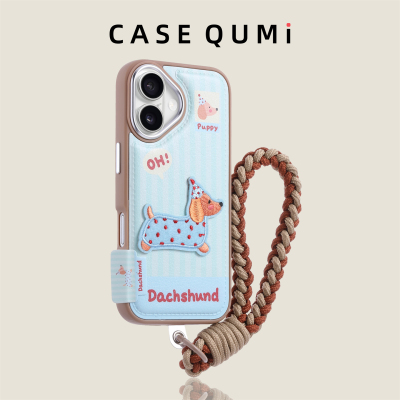 蓝色波点腊肠狗带挂绳适用苹果17手机壳新款iphone17套苹果17promax全包17pro防摔苹果16硅胶15外壳14爆款13