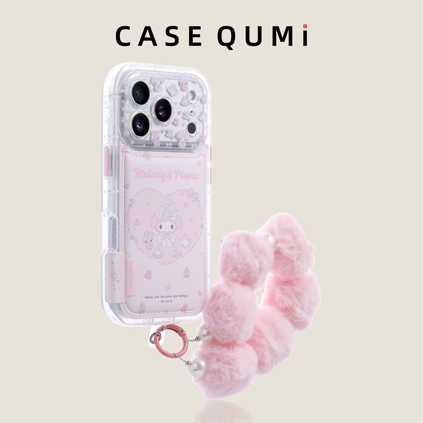 花镜粉底美乐蒂带挂绳适用苹果17手机壳新款iphone17套苹果