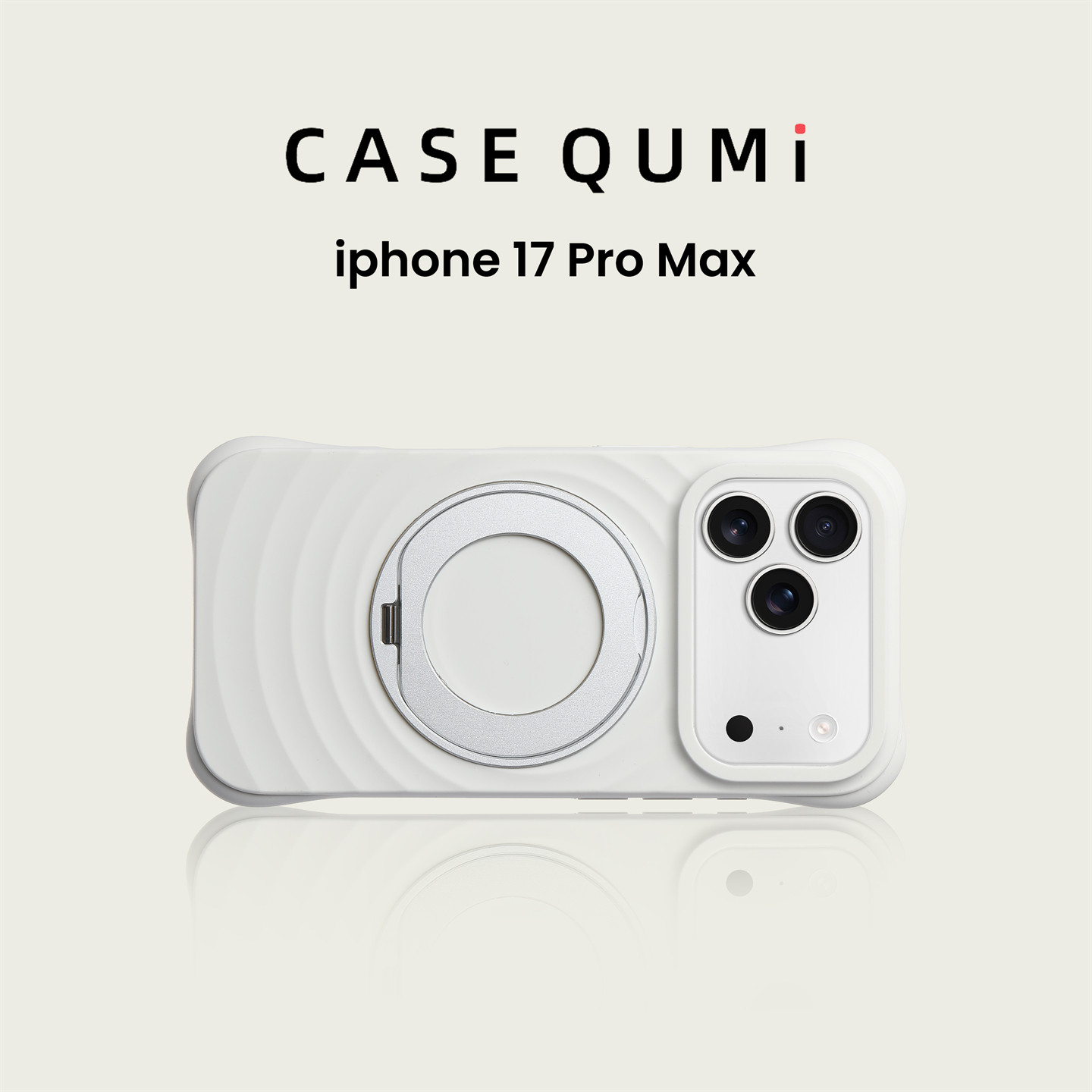 米白大孔波漾纹支点壳适用苹果17手机壳新款iphone17套苹果17promax全包17pro防摔苹果16硅胶15外壳14爆款13