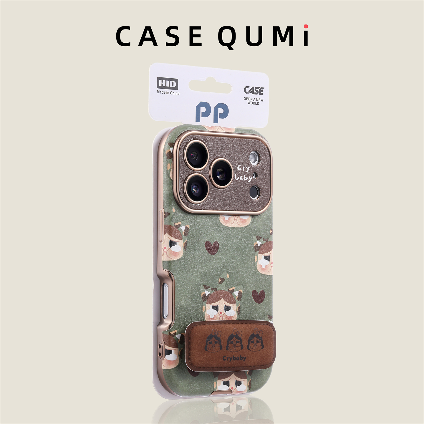 绿底爱心哭娃折叠支架适用苹果17手机壳新款iphone17套苹果17promax全包17pro防摔苹果16硅胶15外壳14爆款13