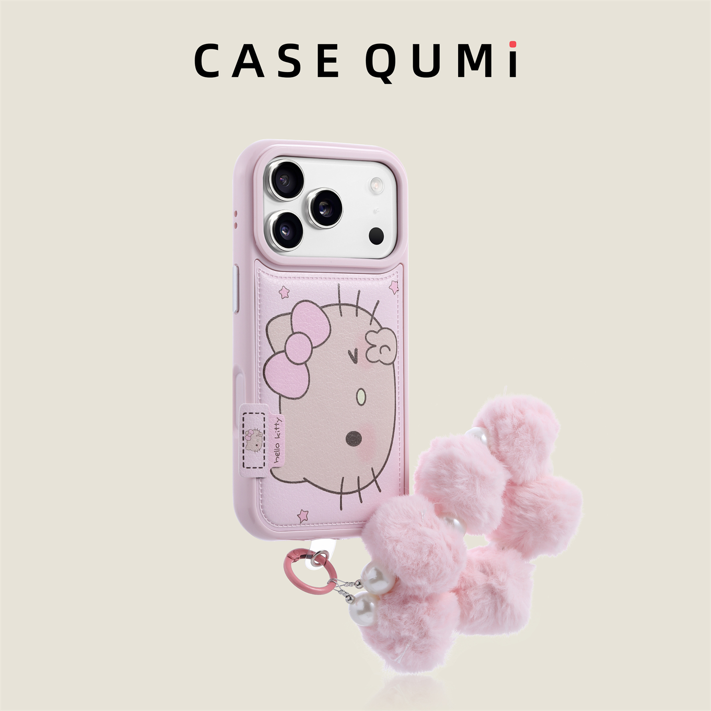 粉色贴皮比耶KT带挂绳适用苹果17手机壳新款iphone17套苹果17promax全包17pro防摔苹果16硅胶15外壳14超火13