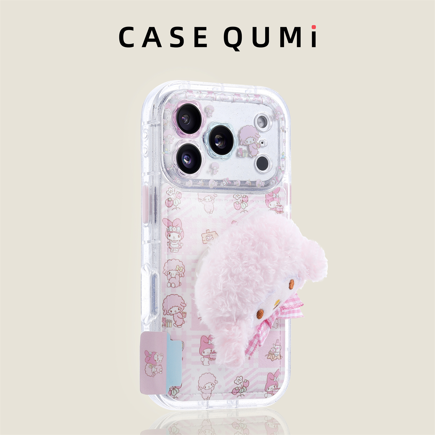 粉皮纹小羊美乐蒂支架适用苹果17手机壳新款iphone17套苹果17promax全包17pro防摔苹果16硅胶15外壳14超火13