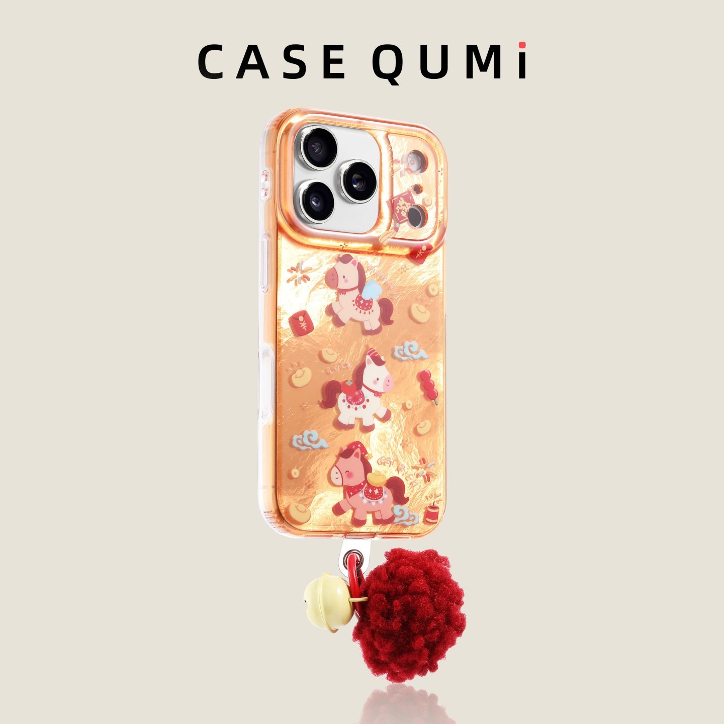 屈迷橙底元宝小马毛球铃铛适用苹果17promax手机壳新款苹果17套iphone17promax全包17pro防摔16硅胶15外壳14,3C数码配件,手机保护套/壳,淘宝优惠券,粉丝福利购,淘宝优惠卷