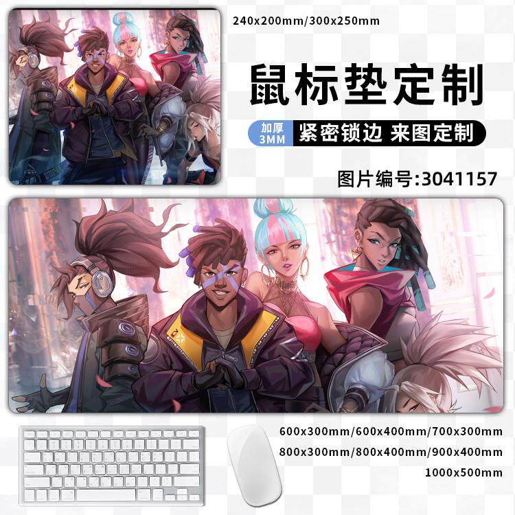 true damage真实伤害虚拟乐团league of legends卓面鼠标垫二次元