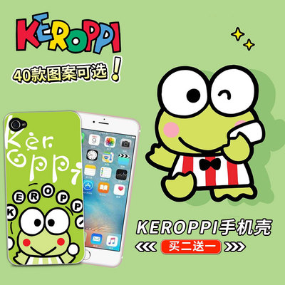 KEROKERO KEROPPI青蛙手机壳Reno小米CC9Pro华为MateX苹果iPhone8