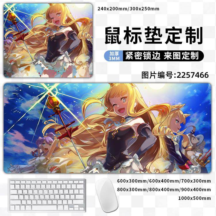 queen-elizabeth hms伊丽莎白女王azur lane碧蓝航线卓面鼠标垫小