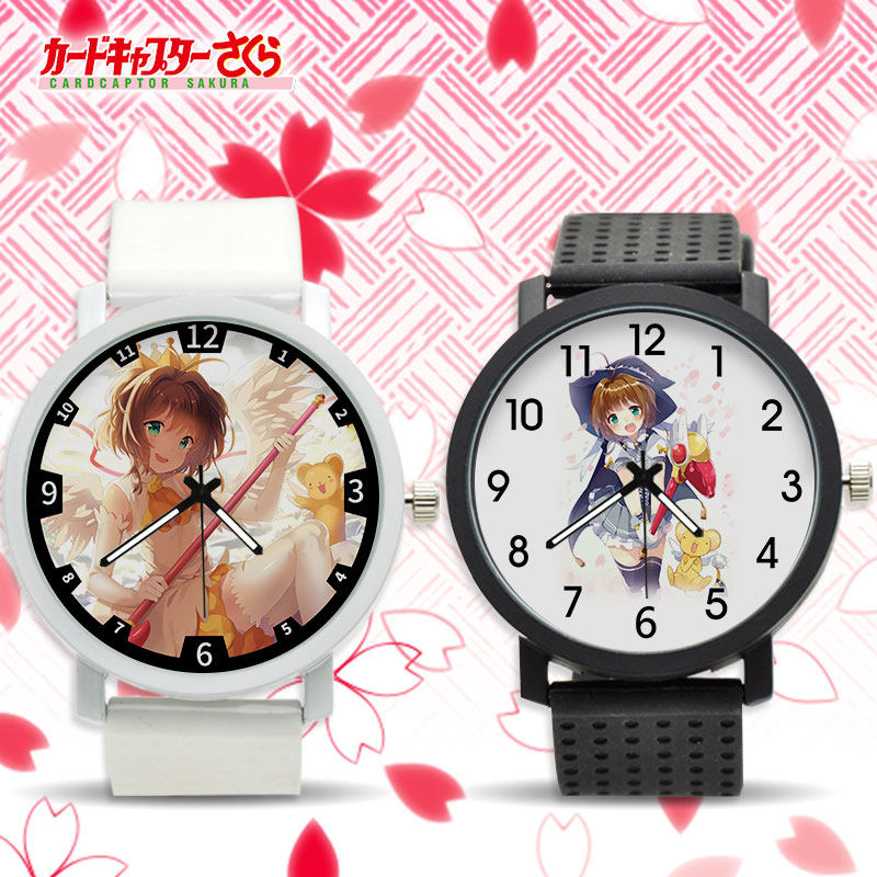 百变小樱魔术卡动漫周边卡通中学生男女手腕表石英表礼品指针式