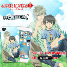 Super Lovers超級戀人iPhone7 plus手机壳4.7苹果6s5c4se全包防摔