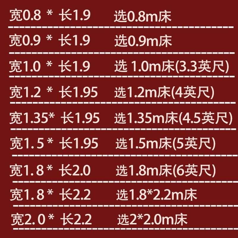 2022夏凉席竹席1.8m床双面可折叠1.5米学生宿舍上下铺单人可定做2