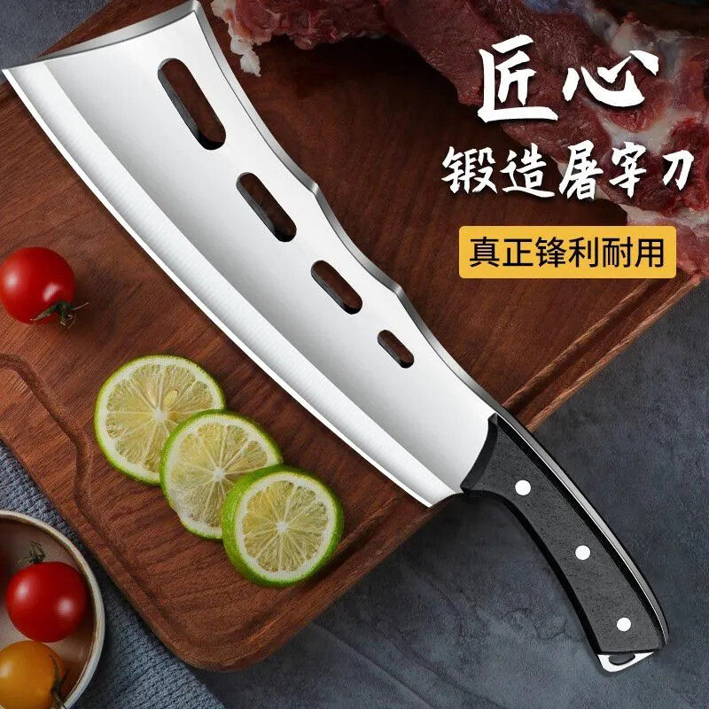 户外砍骨刀锻打屠宰刀多用砍柴刀加厚砍大骨户外开山砍山刀砍骨头