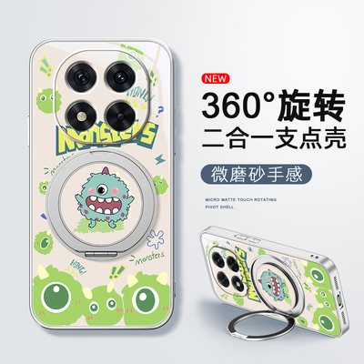 绿色怪兽适用红米note14Pro手机壳女款note14保护套磁吸带支架Redminote13Pro+新款turbo4Pro/3全包防摔外壳