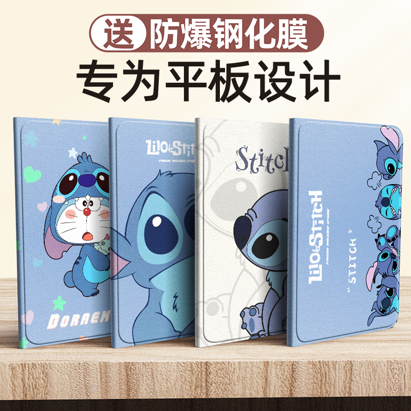 史迪仔适用三星S10+平板保护套三星Galaxy Tab S10+12.4英寸保护壳2024新款平板电脑全包防摔支架皮套