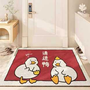 丝圈脚垫门垫进门家用红色大门口地毯玄关室外新年耐脏入户门地垫