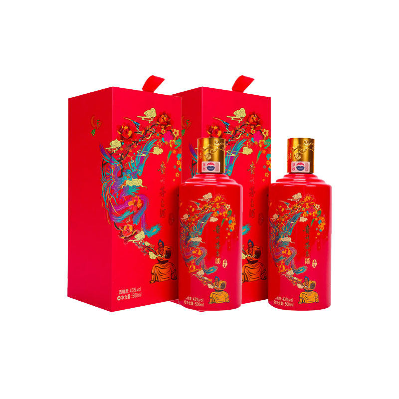 华致酒行 贵州茅台喜宴红43度500ml*2瓶婚庆婚礼喜宴用酒送礼