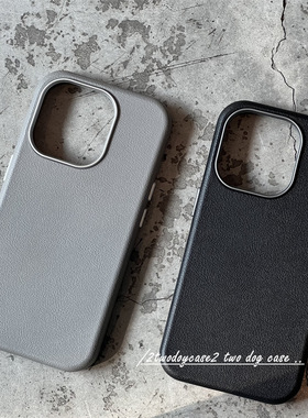 高级大象灰色纯黑皮纹质感16promax手机壳适用苹果15贴皮独立按钮镜头框搭配11/13/15plus新17秋冬纹路防指纹