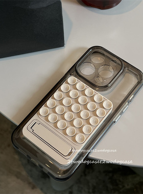 17亚克力凹槽黑灰边精孔全包16promax原色钛灰手机壳立体灰色吸盘支架站立横放11/13/12手机壳银色独立按钮