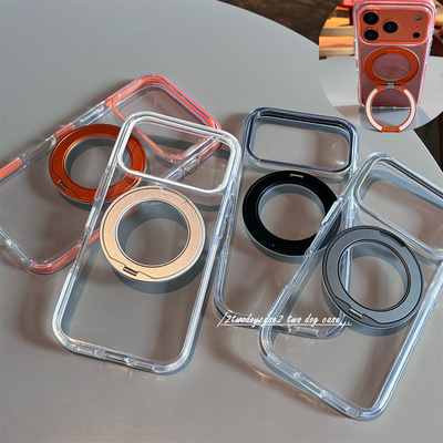 17promax大孔亚克力磁吸支架款式magsafe新款硬背软边高清透明黑白灰橙色边框厚实保护17/17PRO情侣手机壳