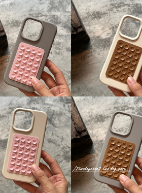 16plus17P灰粉撞色搭配磨砂硅胶吸盘手机壳15promax米黄浅粉棕色吸盘贴纸13/14PRO新款小众时髦街拍保护壳11