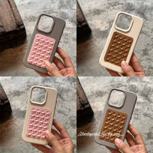 16plus17P灰粉撞色搭配磨砂硅胶吸盘手机壳15promax米黄浅粉棕色吸盘贴纸13 小众时髦街拍保护壳11 14PRO新款