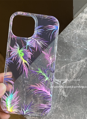 16plus薰衣草色紫色叶子15pro幻彩镭射高清亚克力手机壳12/13/14promax新款11 S24/S23新款