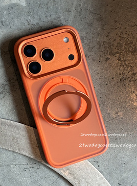 磨砂橙色边框17promax大孔17PRO橙色独立金属按钮旋转支架支撑齿轮声适用于iPhone17Pro星宇橙搭配亚克力厚实