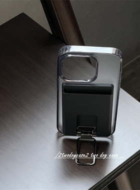 高级黑灰磨砂磁吸16pro15plus独立黑色磨砂磁吸卡包支架创意12/13/14pro配套耐脏黑色系中性百搭新款XSMAX壳7