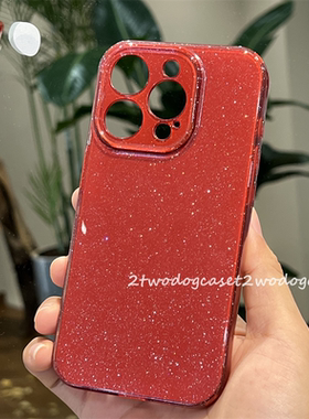 16pro17P喜气暗红色闪闪奢华软壳15pro全包静音键14/13/12promax酒红光面手机壳加厚防摔XR新款气质红色新年