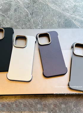 17肤感轻薄喷漆纯色无边框16promax亮橙色磨砂保护壳夏天裸机散热透气设计13/14PRO银白暗紫色淡灰15plus硬壳