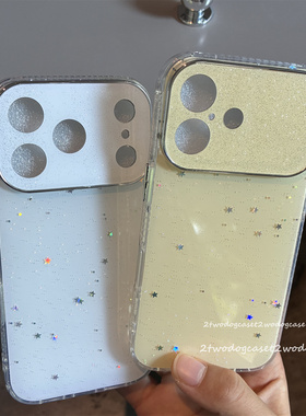 13pro/14/15PRO大视窗闪粉设计17pro/16Plus/16PM淡黄色纯白星星亮片滴胶手机壳新款独立银色按钮手机壳