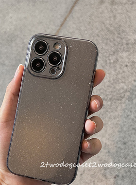 16ProMax深空高级灰色闪粉全包软壳13Pro光滑细闪奢华中性XR7P11新款14pro侧面边框闪闪手机壳12