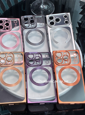 直角边框设计17promax小众磁吸CD纹带镜头膜保护大视窗17pro/16/11PM/12/13新款银白黑色彩色magsafe软壳厚实