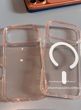 玫瑰金闪粉硬背软边光滑透亮17promax橙色手机搭配保护壳17pro/16PM/15/13新款奢华厚实保护壳金粉色闪闪