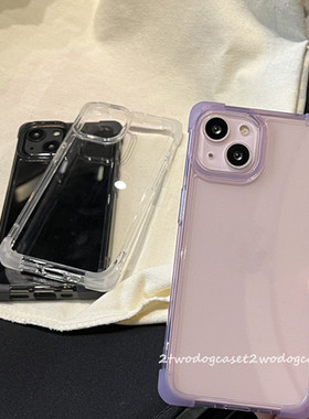 15pro四角凸起淡紫色磨砂防摔12/13pro高清亚克力清爽手机壳12promax14Pro百搭情侣黑灰白色款16promax新款