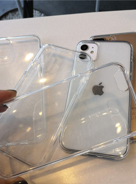 16pro无挂绳孔简易新款14清爽光透百搭iPhone11透明方边手机壳适用苹果7p13XSMAX软壳12X17promax新款