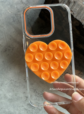 创意亮橙色爱心吸盘双面吸附16/17PRO光滑透亮高清硬壳橙色镜头框12/13/14PM欧美ins博主同款自制15/16plus潮