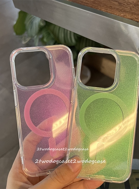粉绿色磁吸圈珠光闪闪15promax手机壳适用苹果14奢华炫彩闪粉magsafe磁吸壳12/11/13pro保护壳大孔镜头S23