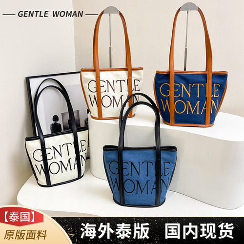 泰国GentleWoman百搭质感刺绣菜篮子包包撞色潮复古单肩斜挎包女