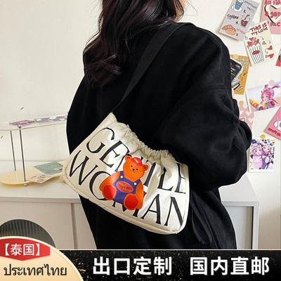 跨境泰国Gentle Woman小众彩色饺子包女包卡通小清新单肩手提布包