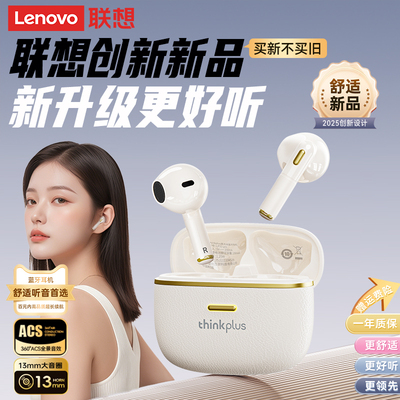 【全网底价】热卖爆款耳机皮革纹