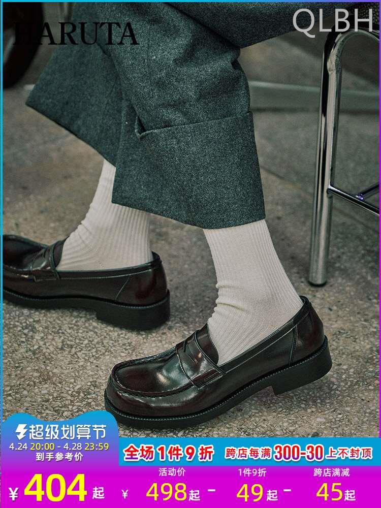 haruta4900日系厚底低跟小皮鞋学院风jk制服鞋乐福鞋女