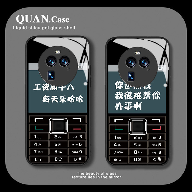 oppofindx6手机壳pro新款findx5男x3全包r17防摔男款r15玻璃壳k高级感9pro散热k9s高端不会撞壳个性