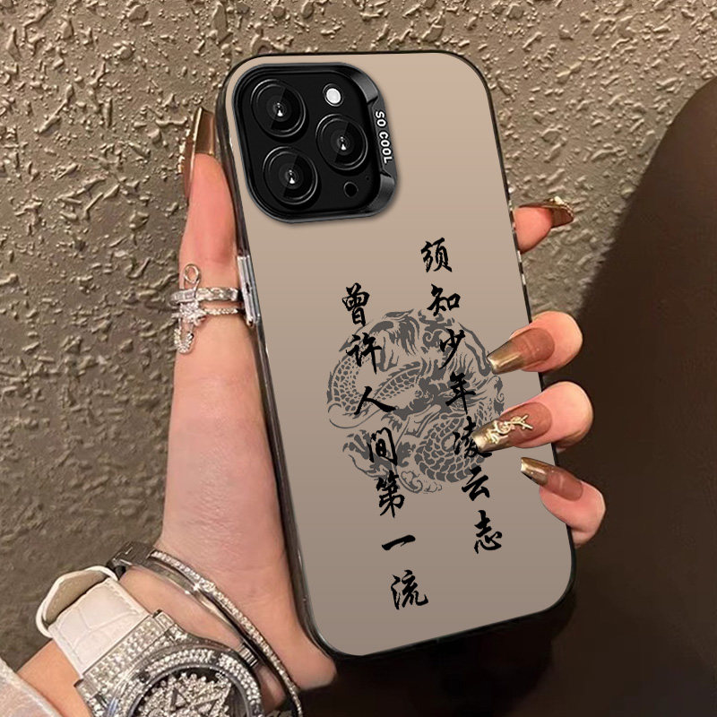 适用小米系列亚克力防摔