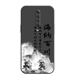 红米k30手机壳pro新款k30i男k30s全包防摔k20男款k20pro至尊纪念版超薄硅胶液态散热软壳个性不会撞壳潮适用