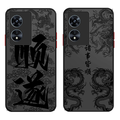 oppo系列手机壳亚克力磨砂硬壳