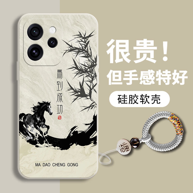 水墨马年opporeno15手机壳14pro新款11pro十+男se全包13防摔12男款10超薄9液态8散热7软6硅胶5元气版软壳适用