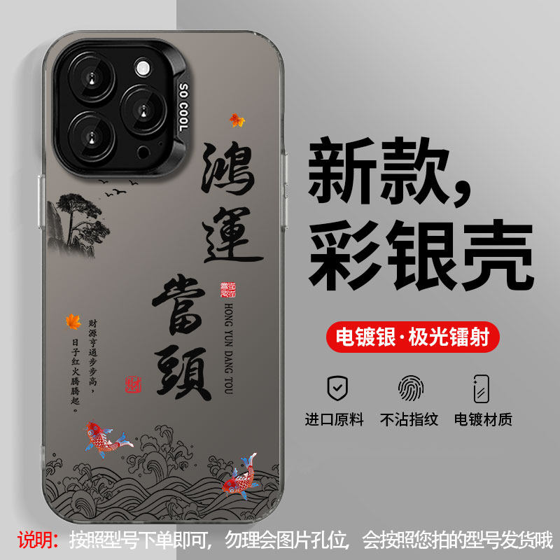 华为mate60手机壳pro十+新款50男40防摔30软边硬壳40e男款30e硬壳高级感双层彩银高档不会撞壳男生网红潮适用