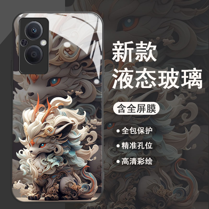 适用于oppo系列玻璃壳含全屏膜