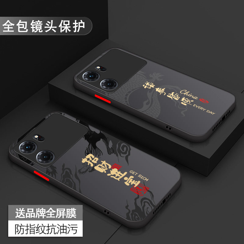 oppok10手机壳新款k10pro男活力版k9x全包防摔k9pro男款超薄k9磨砂k9s硬壳k7透明k7x散热高级感不会撞壳潮